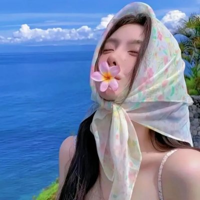 幸运儿!