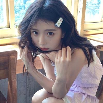 亚洲之女