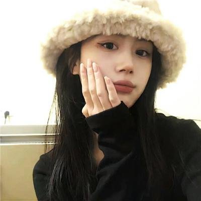 老白男不难